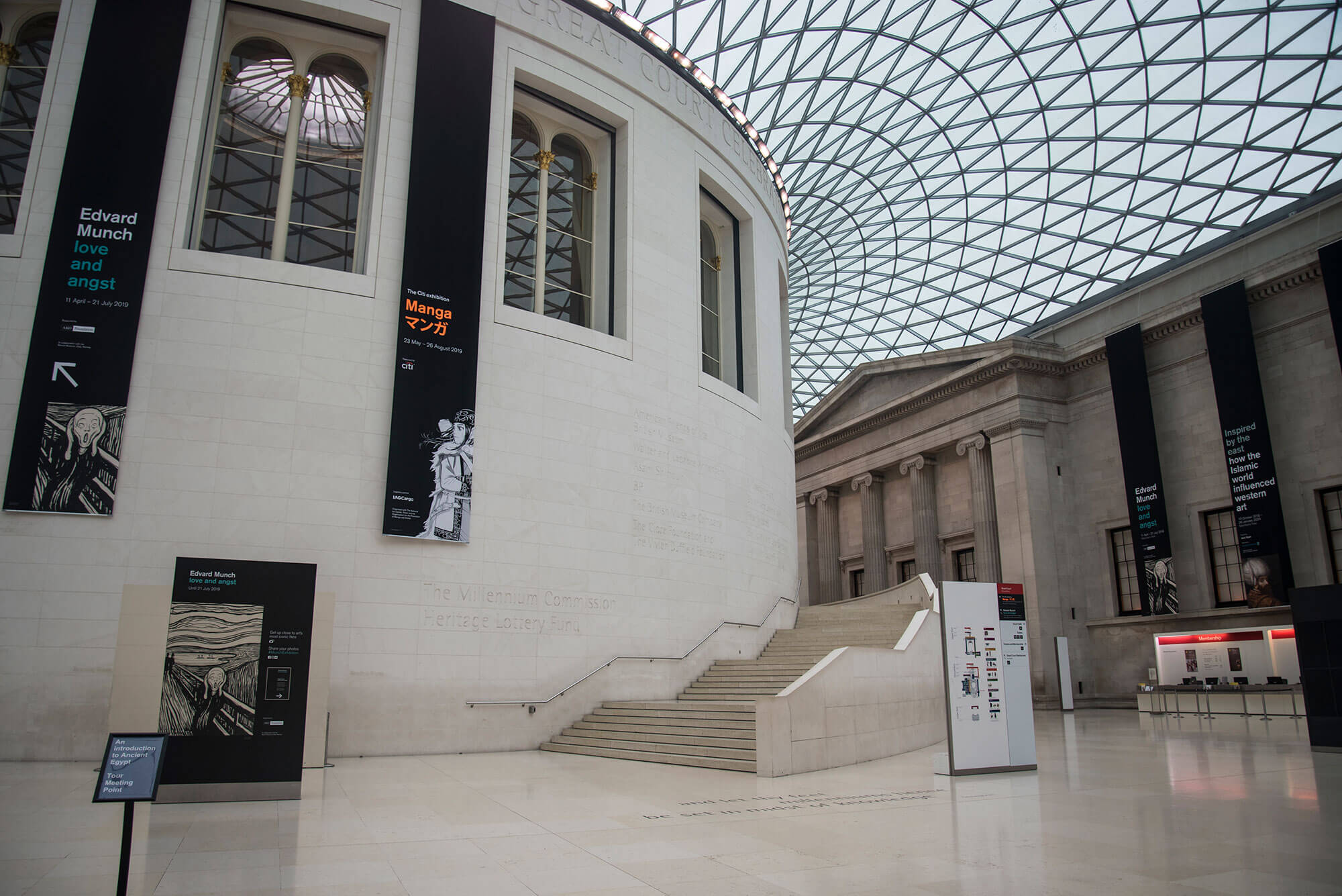 The British Museum